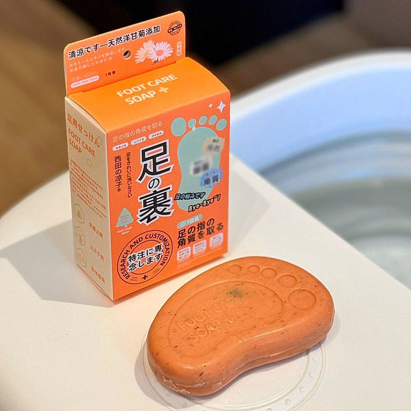 正品西田の凉子二代新款洗脚皂足浴皂足部护理草本精华皂厂家批发