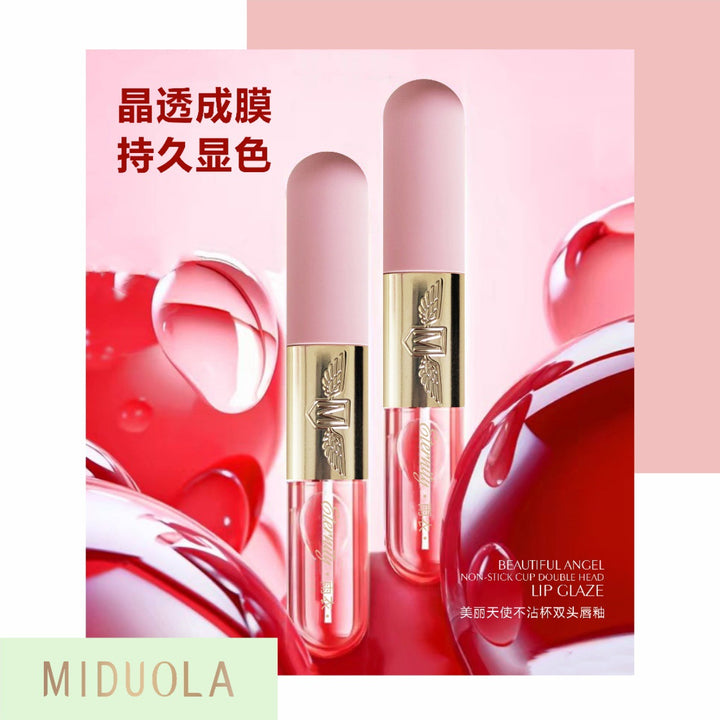 Lip Gloss Premium