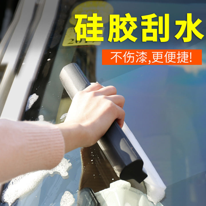 Car Glass Silicone