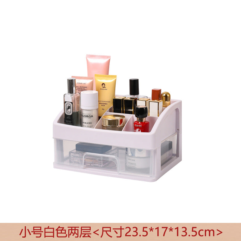 化妆品桌面收纳盒多层抽屉式家用防尘收纳盒简约透明整理置物架