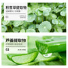 脱毛喷雾腋下手毛腿毛除毛脱毛膏慕斯厂家代发温和净肤舒缓清爽