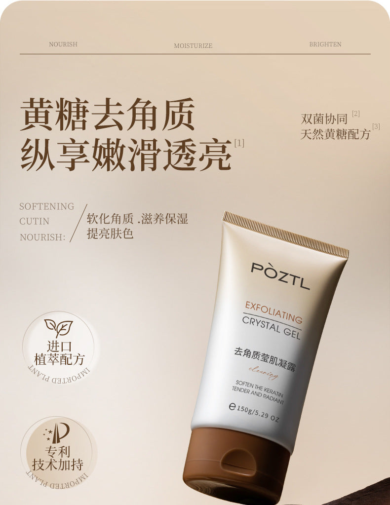 Exfoliating Face Cleanse Genuine Body Scrub Mens