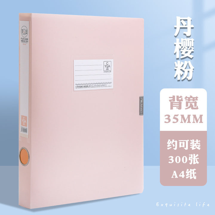 A4加厚档案盒塑料文件收纳盒文件夹资料册收纳盒学生资料盒办公用