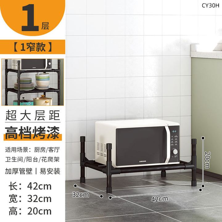 Kitchen Shelf Shelf Thickened Home Storage Storage Shelf