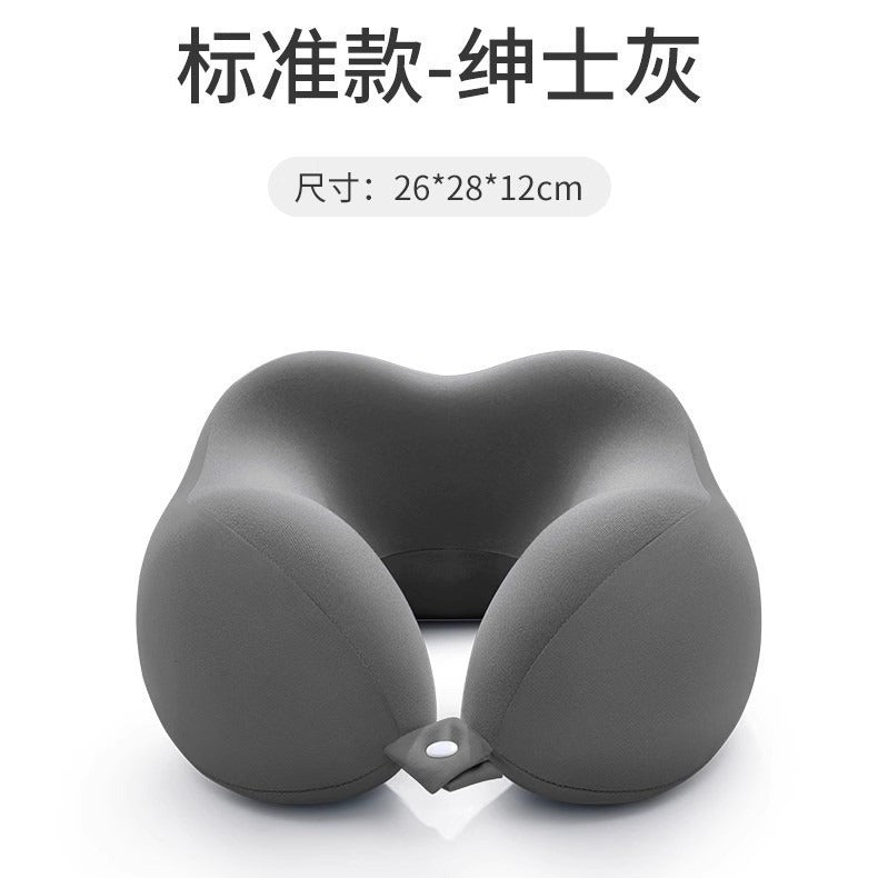 记忆棉U型枕旅行护颈枕飞机睡觉枕头脖枕颈椎脖子靠枕便携式U形枕