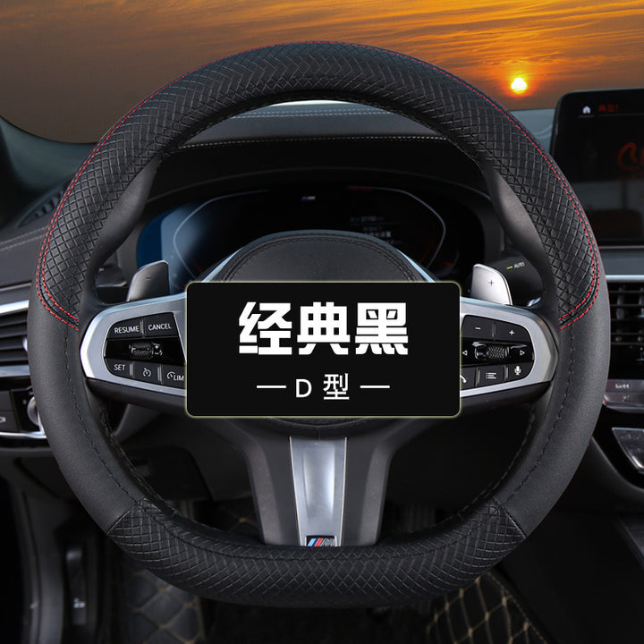 Wholesale New Car Steering Wheel Cover Factory Direct All Season