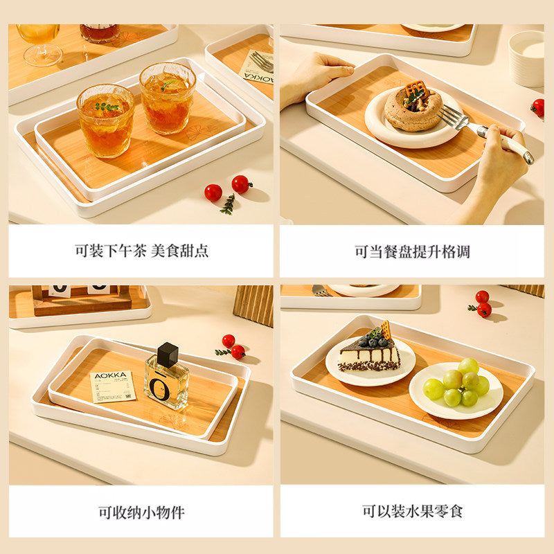 批发长方形托盘家用放茶杯组合套装网红ins创意茶盘塑料水果盘