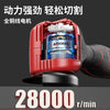 Mini Cordless Lithium Angle Grinder – Rechargeable Multifunctional Polishing & Cutting Machine