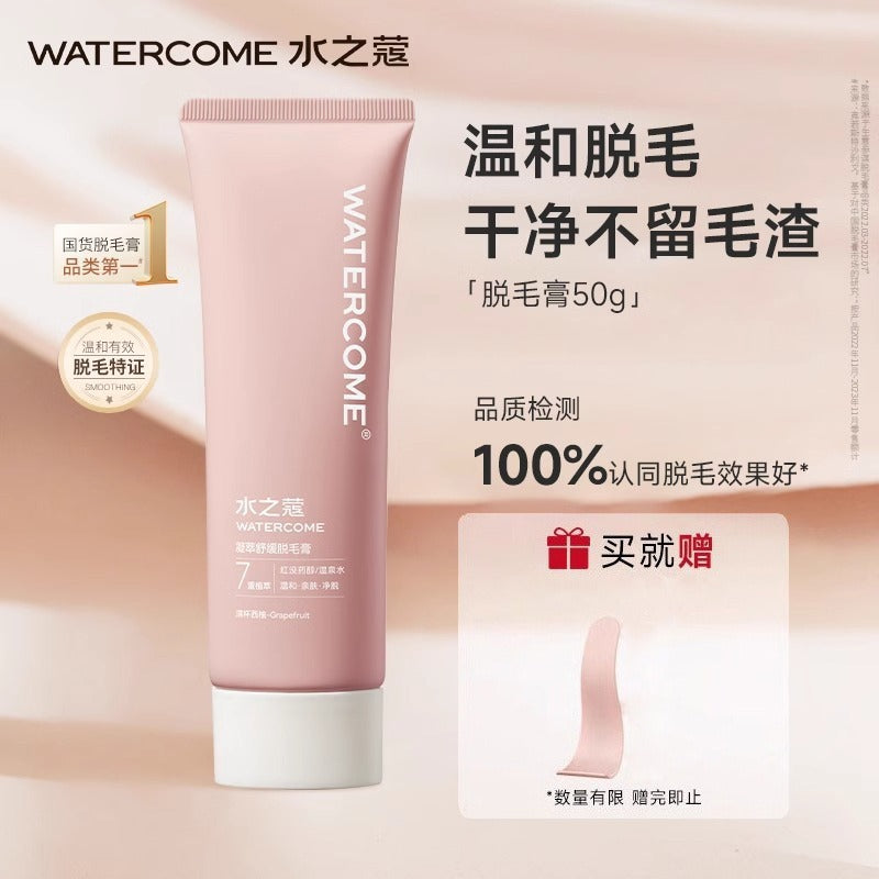 Hair Removal Cream Mens Hair Removal Cream Gentle