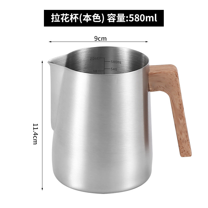 跨境新款304不锈钢木纹柄拉花杯带刻度量杯打奶拉花缸咖啡奶泡杯