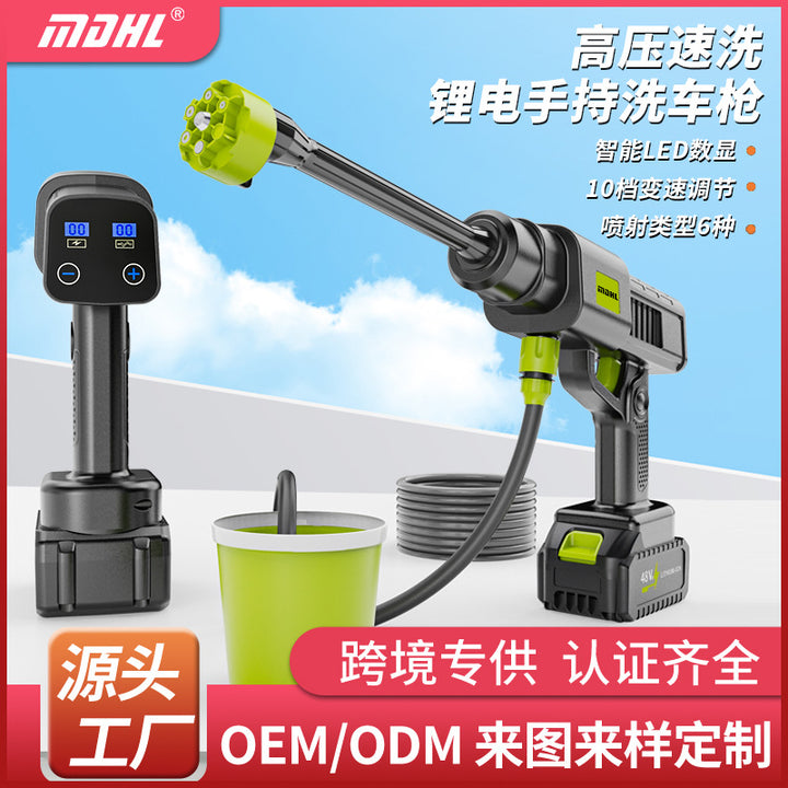 Car Home Charging Universal Large