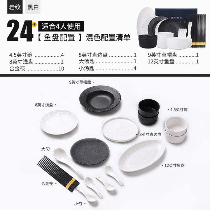 釉下彩餐具套装源头工厂定制2024新款高级感碗具轻奢碗碟套装家用