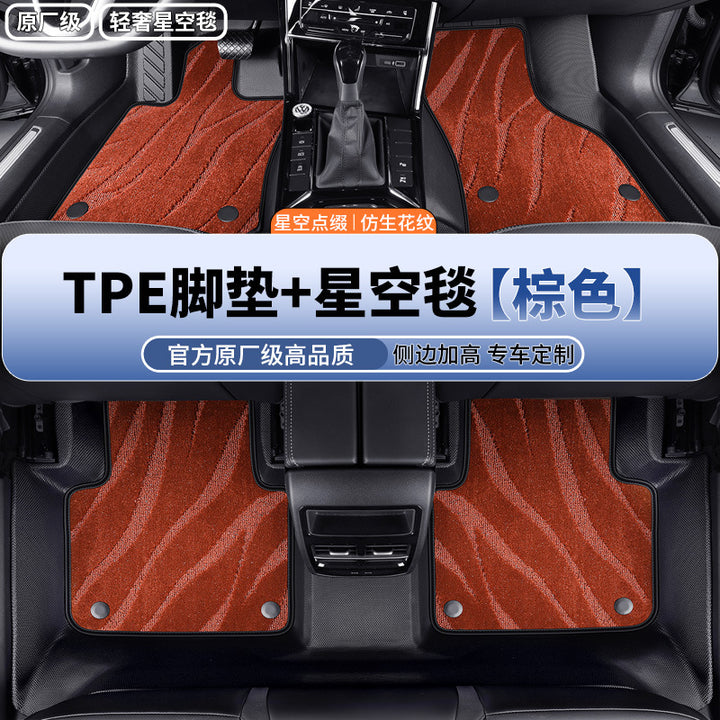 TPECar Foot Mat Special Eco Friendly Odorless Waterproof Durable Non Slip Cartpe Foot Mat