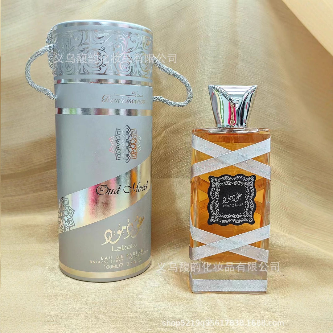 Perfume Unisex Universal Brown Gift Box