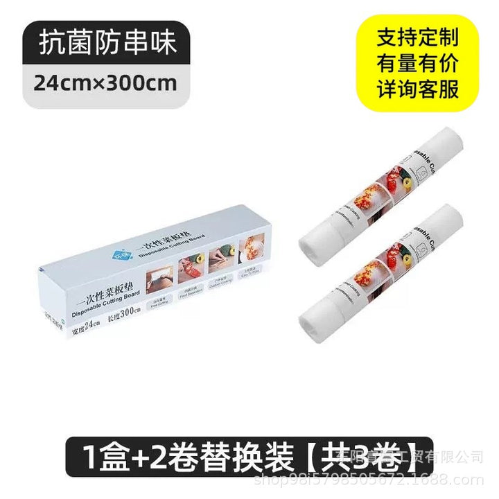 批发一次性砧板家用切菜一次性菜板垫食品级防滑砧板纸可裁剪
