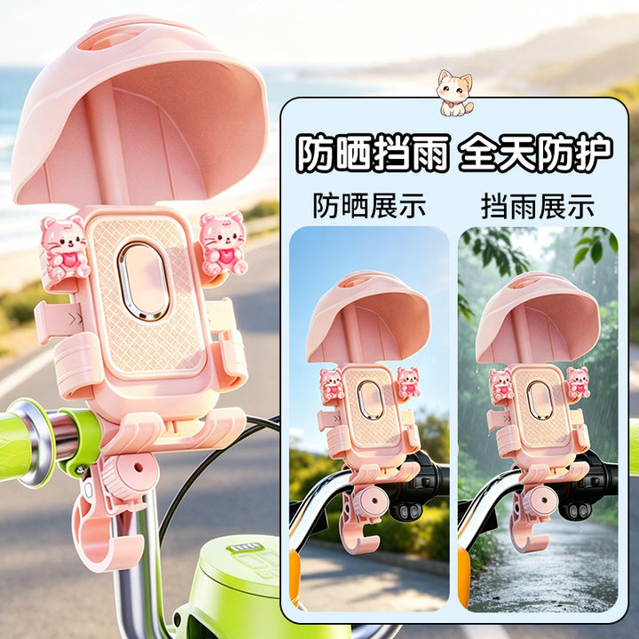 New Electric Vehicle Phone Motorcycle Bicycle Wholesale