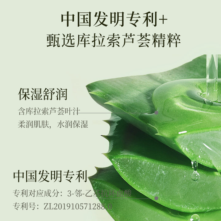 Moisturizing Firming Exfoliator