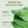 碧奥泉去角质啫喱磨砂膏柔和面部洁净保湿紧致细腻清爽批发代发