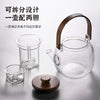 玻璃蒸煮一体茶壶2025新款可明火烧水壶电陶炉围炉煮茶泡茶壶家用