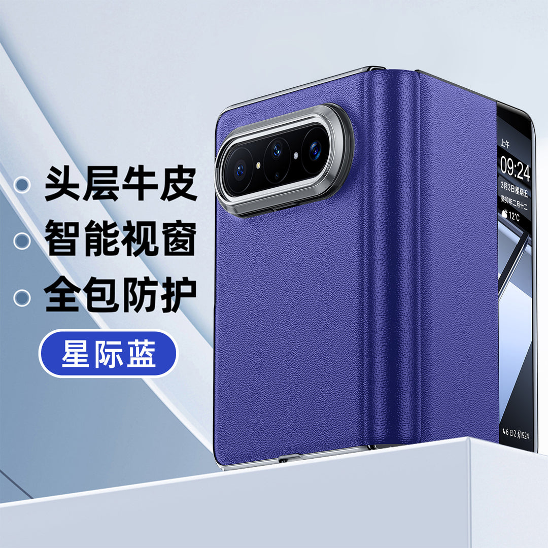 For Huawei Pura XMax Phone Case Full Coverage Protective Case
