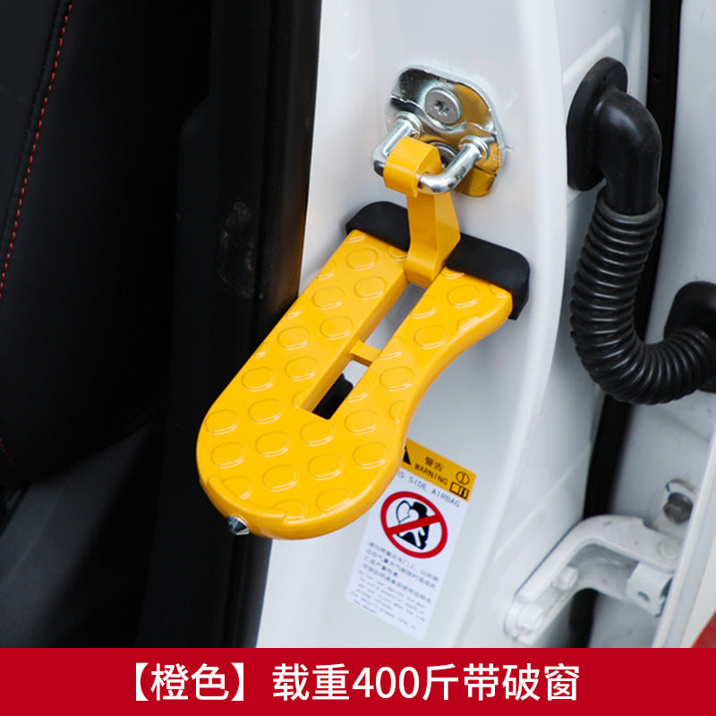 Suv Moki car Doorstep