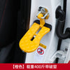 汽车协助踏板suv上车顶踏板辅助挂钩车门脚踏板Moki car Doorstep