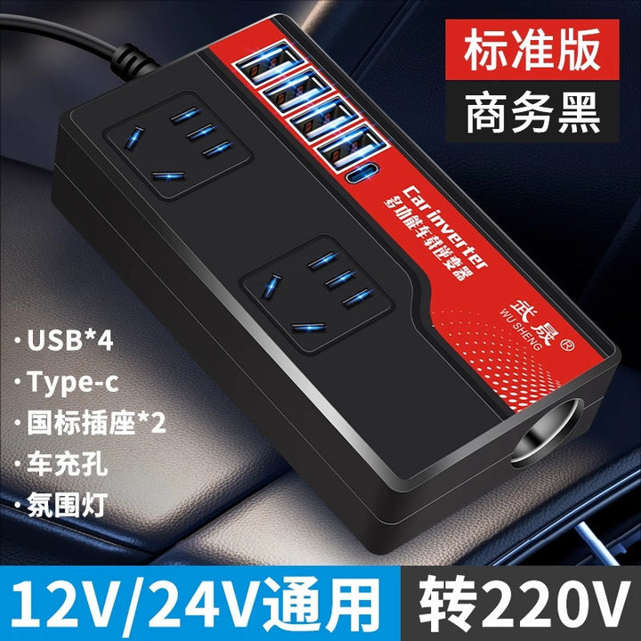 Car Mount Charger Car 12 V 24 V 220 v