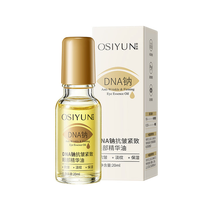 DNA Essence PDRN Small Essence Essence Serum