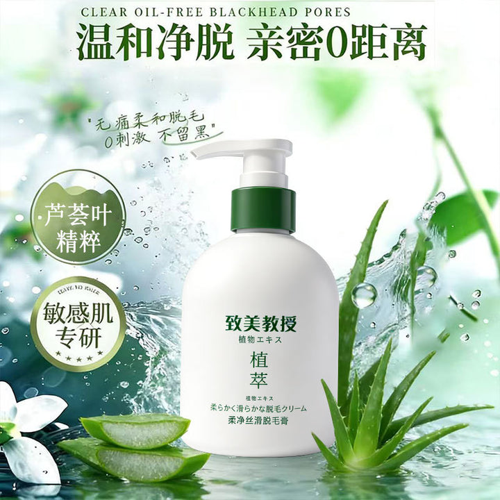 Hair Removal Cream Gentle
