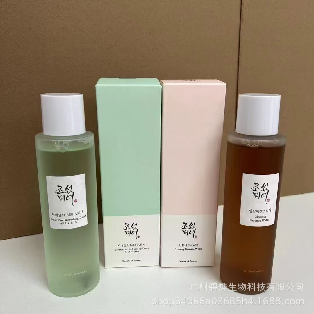 跨境Beauty of Joseon朝鲜美女面霜洗面奶爽肤水卸妆油防嗮精华液
