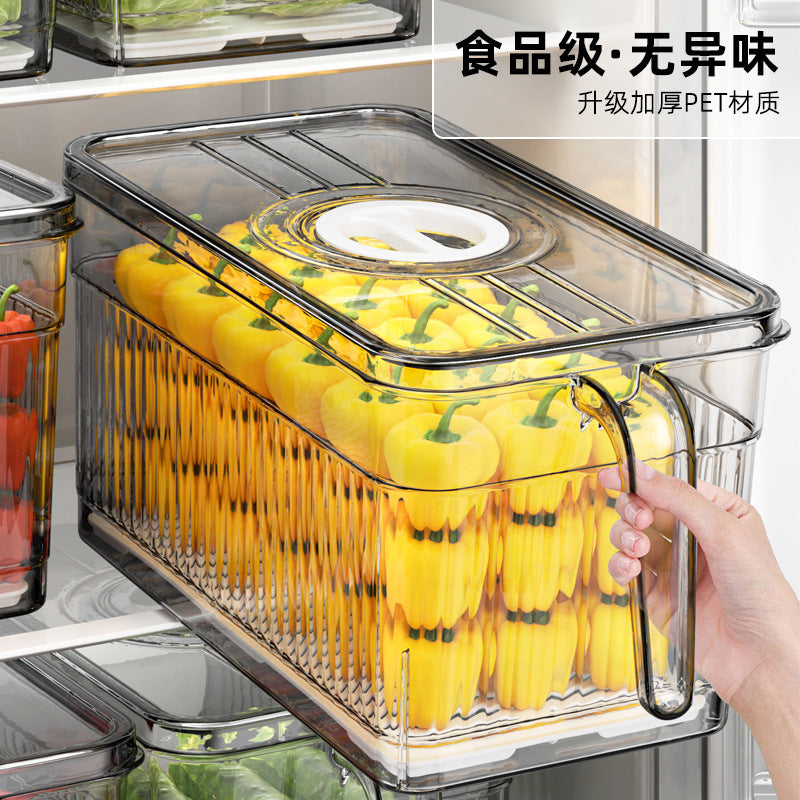 冰箱储物盒收纳盒整理盒冷冻专用食品级保鲜盒厨房蔬菜鸡蛋储物盒