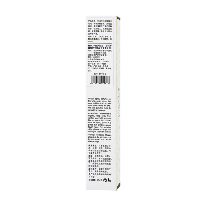 VKN Small 10 ml Factory Wholesale