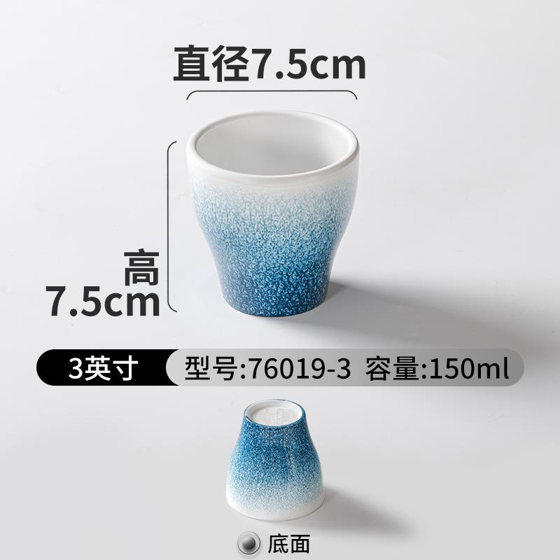 祥源美密胺小碗商用餐厅饭店火锅店酒店摆台四件套餐具碗碟勺套装