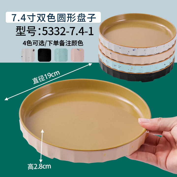 网红海鲜火锅店专用自选菜盘海底捞大排档同款RF芯片密胺餐具商用