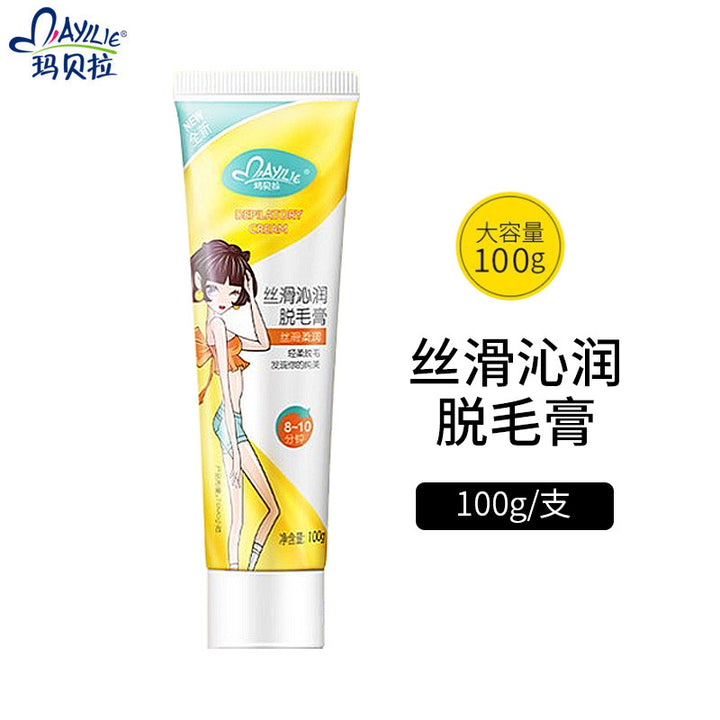 Mavela Wax Hair Removal Strips – Gentle Painless Full Body Leg Underarm Kit