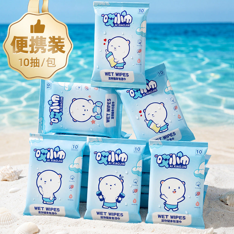 10片装湿纸巾湿巾婴儿十片抽无纺布湿巾纸母婴网店小礼品低价货源
