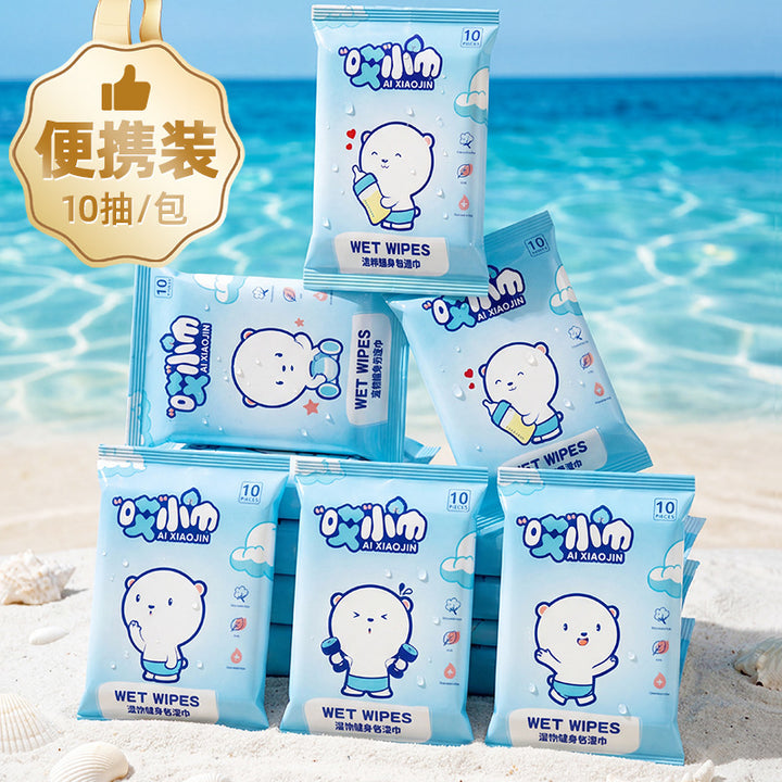 10片装湿纸巾湿巾婴儿十片抽无纺布湿巾纸母婴网店小礼品低价货源
