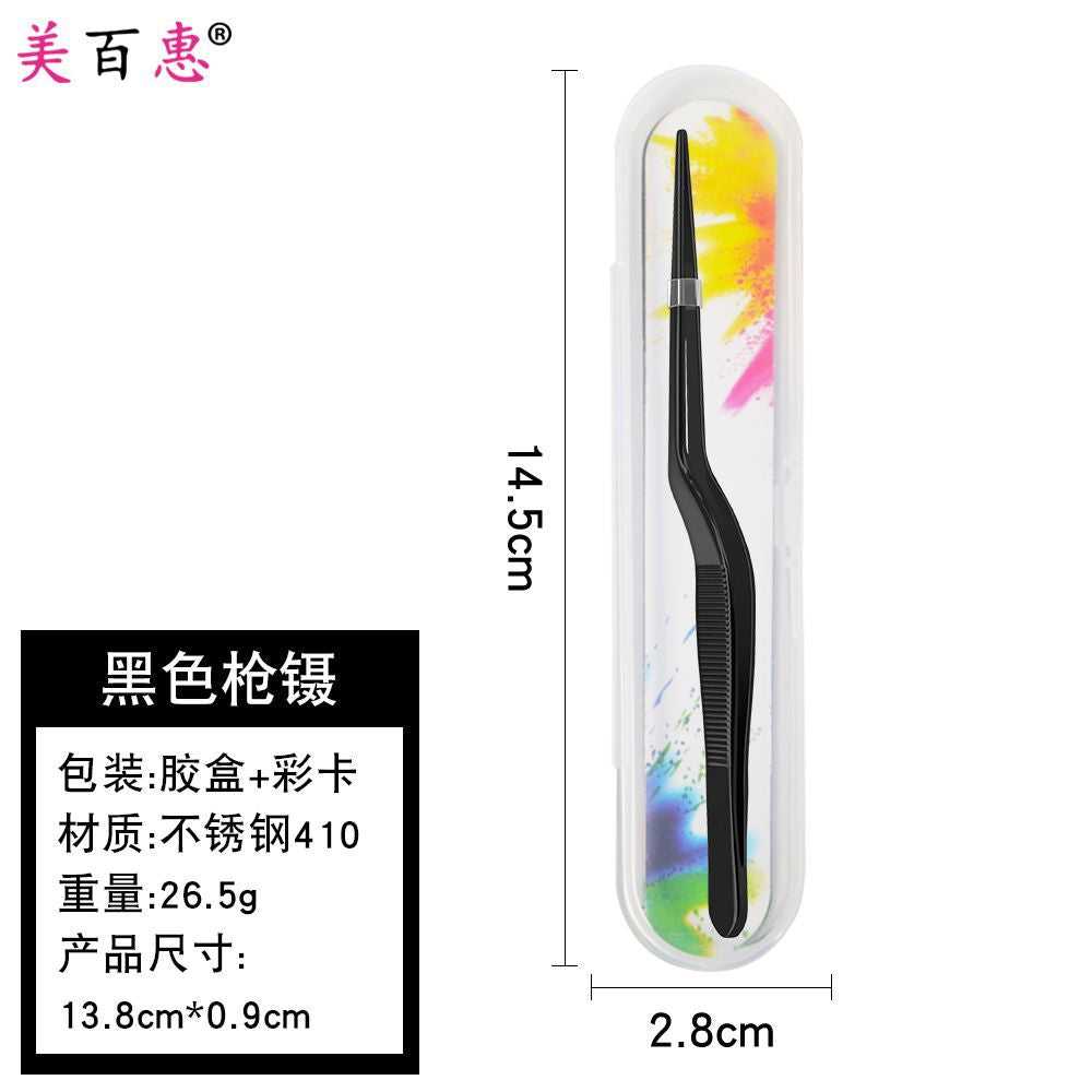 采耳夹镊子宝宝鼻屎肚脐屎夹婴儿儿童掏耳朵耳屎夹加厚掏耳工具