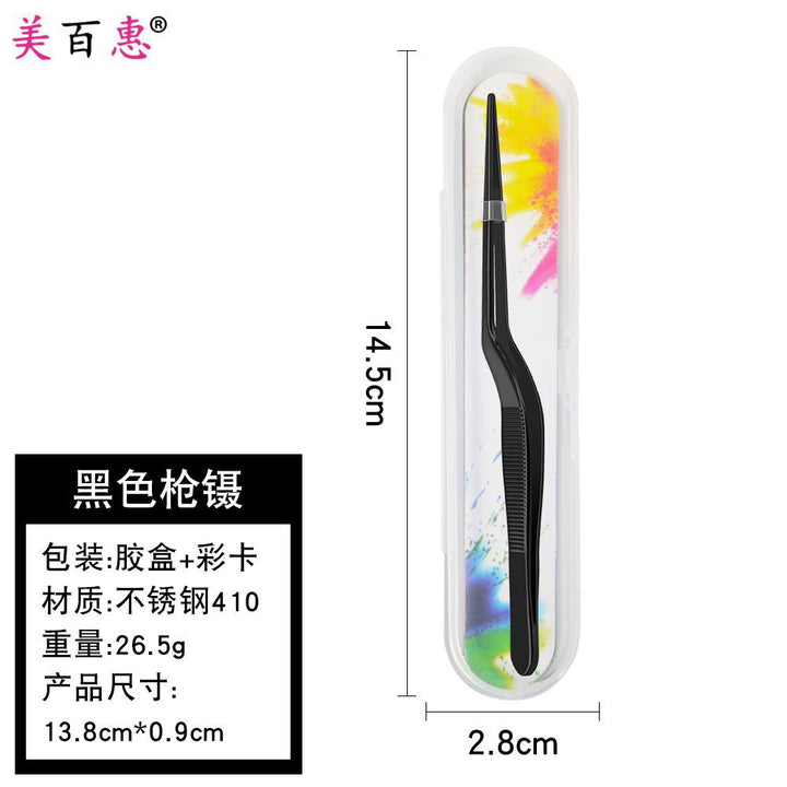 采耳夹镊子宝宝鼻屎肚脐屎夹婴儿儿童掏耳朵耳屎夹加厚掏耳工具