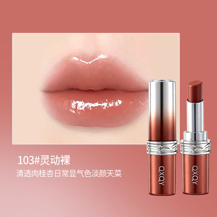QXQY持色水漾奢华唇膏水光镜面唇彩水润嘟嘟唇自然显白不掉色口红