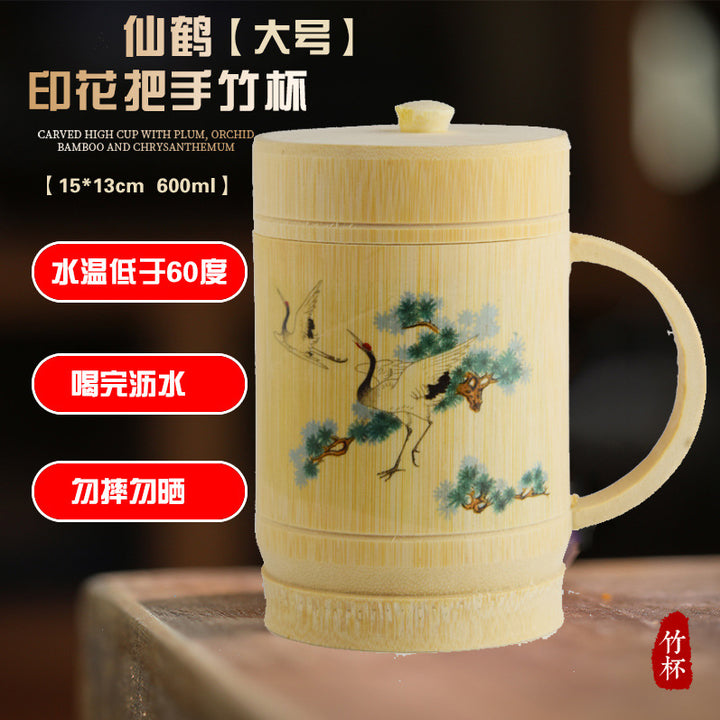 天然竹制高杯茶叶罐雕刻竹筒环保全雕刻高筒杯创意环保家用办公室