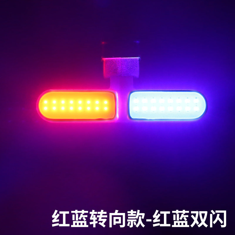 自行车尾灯流水usb充电山地车灯夜骑公路车骑行高亮创意装备配件