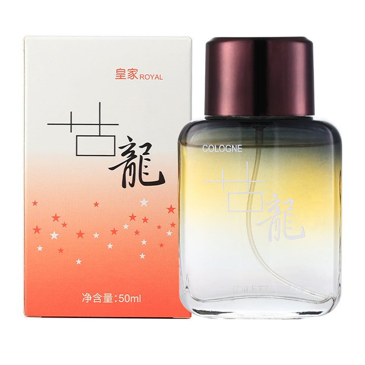 COCOSILIYA Men's Perfume Royal Cologne Perfume Lasting Light Fragrance Fresh Men's Fragrance Support Hair Delivery