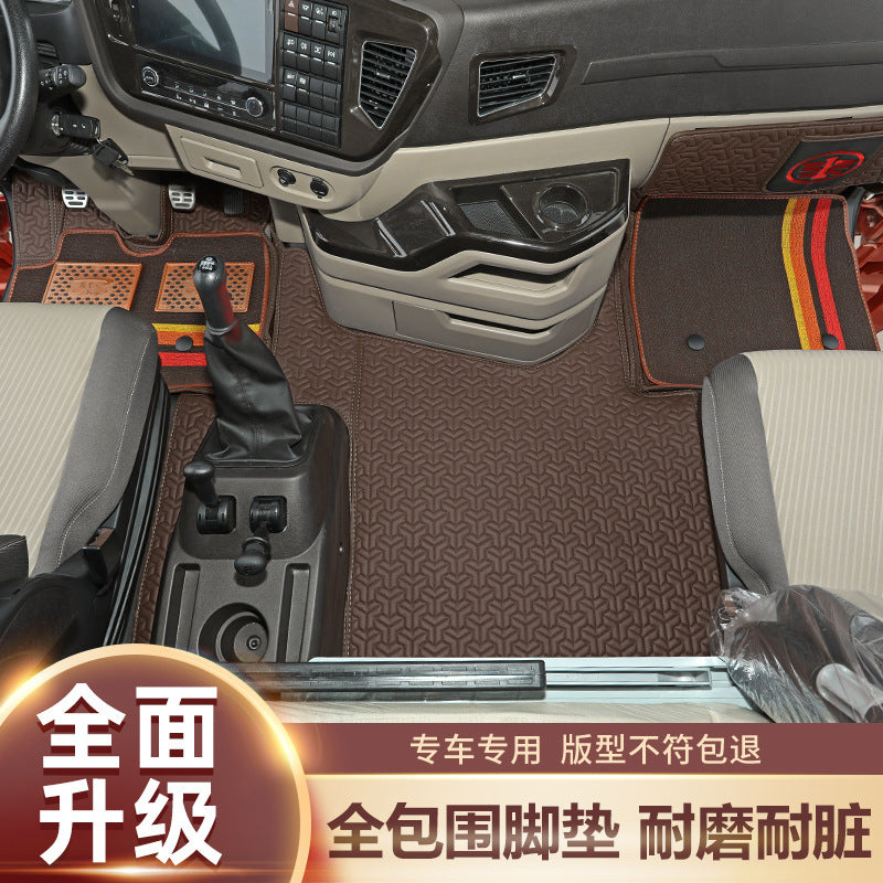 一汽解放jh6脚垫大包围领航版jh6全包围卓越版驾驶室装饰货车用品