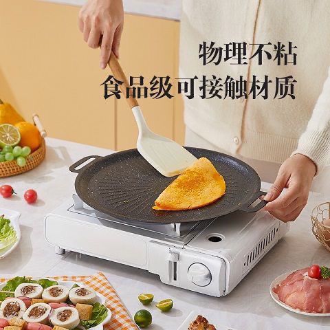 韩式麦饭石煎烤盘户外烤肉盘家用铁板烧盘烧烤盘卡式炉电磁炉TY6