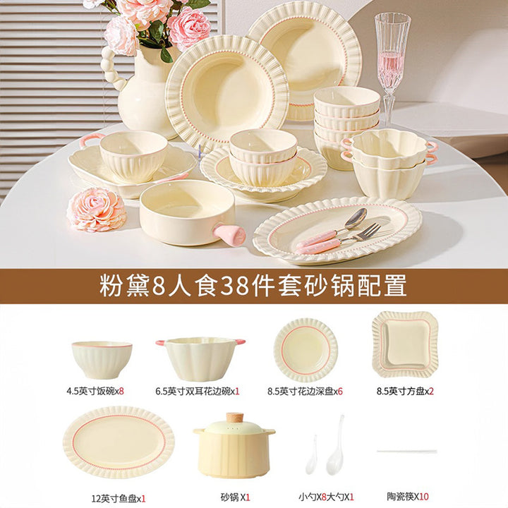 陶瓷餐具套装家用高颜值饭碗碗碟高级感浮雕花边盘子碗盘组合套装