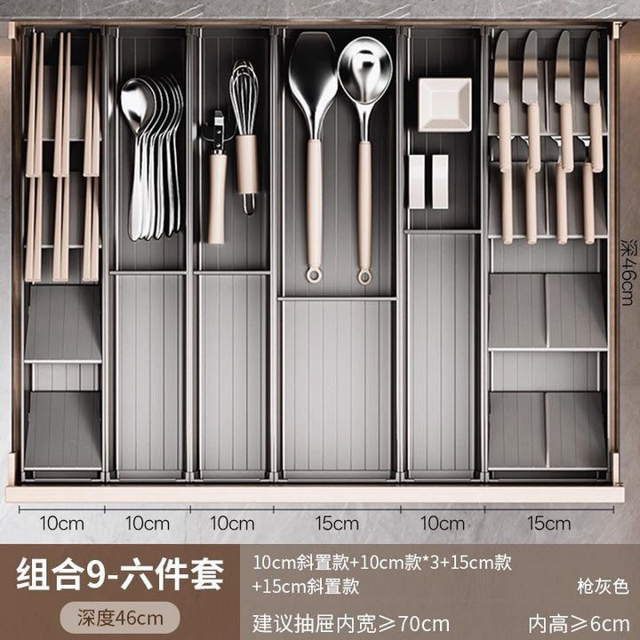 【2026专利新品】餐具收纳盒厨房碗筷子收纳盒抽屉收纳分隔分格盒