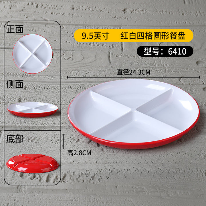 密胺盘子快餐店专用盘商用塑料六格食堂分格餐具学校食堂长方形盘