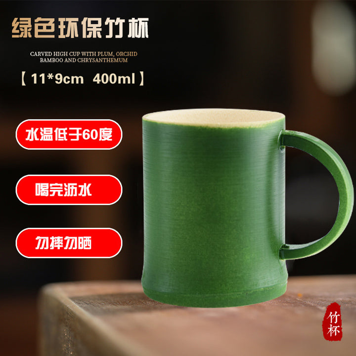 天然竹制高杯茶叶罐雕刻竹筒环保全雕刻高筒杯创意环保家用办公室