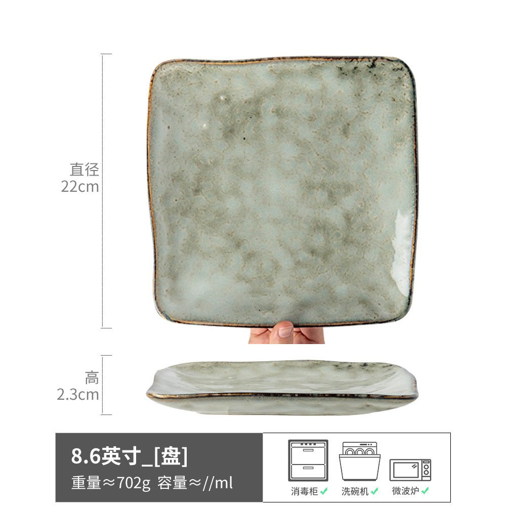 Essential Product - ZYL-0854